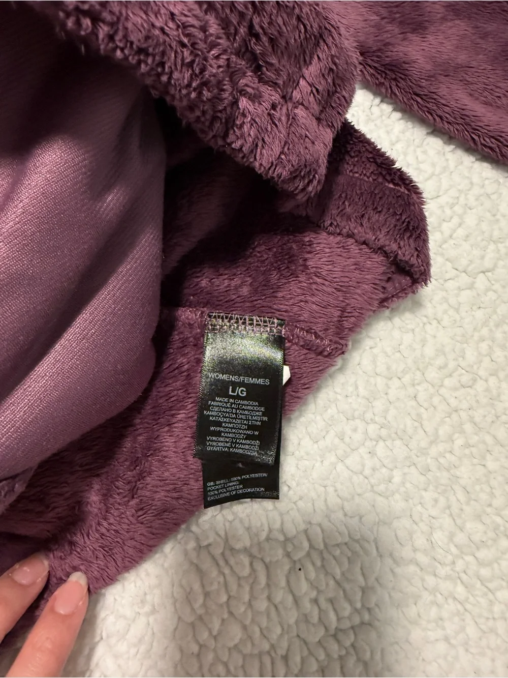 The North Face Women’s Plush Full-Zip Jacket - Plum
